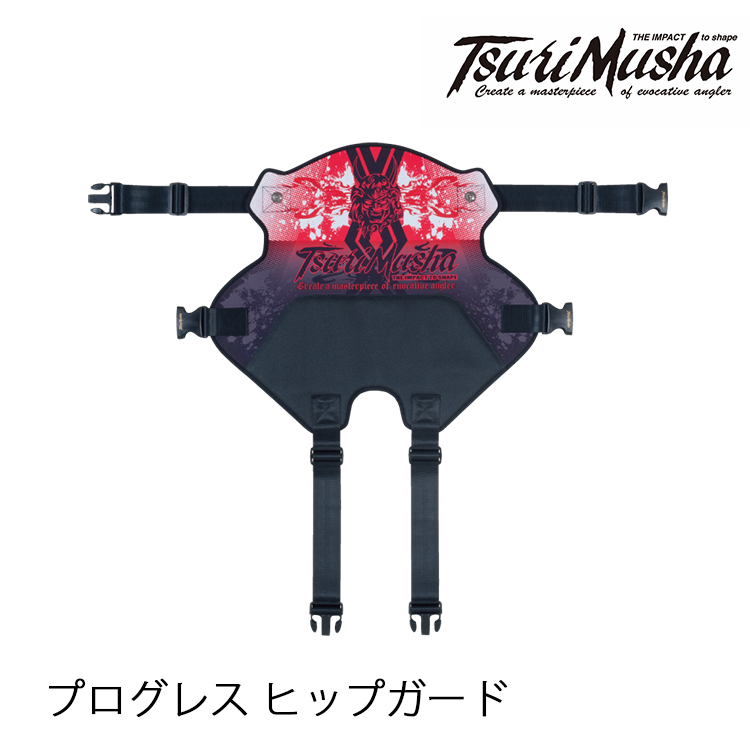 Tsuri Musha ヒップガード キャップ付き（釣武者ヒップガード